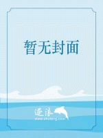 海角天涯