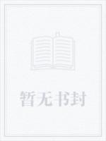 拳台终结者