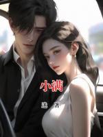 小满