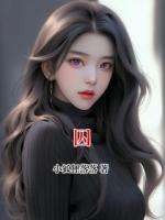 囚