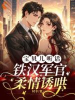 结婚后，我们还是陌生人？