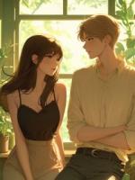 男友中签传宗接代，我也有99个备选赘婿