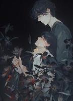 生命筹码