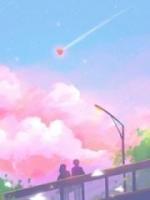 摄政王为妾室屠我全家，我嫁入皇宫杀疯了