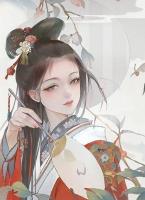 全能管家：我把豪门少爷们训成狗