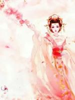 舒婉严清玄