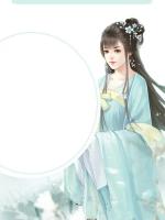 赵言津林茵