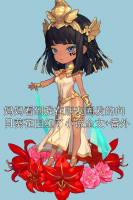 妈妈看到我在朋友圈发的向日葵花田红了小说全文+番外