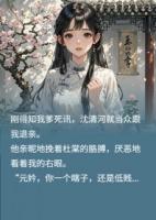 不待故人归