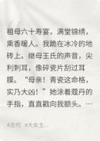 断骨喂狗时，方知凤凰是吾名！