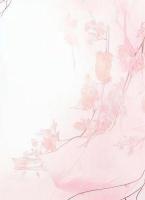替姐姐嫁给废太子后