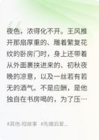 遗忘不是误会