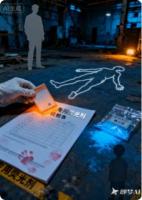 荧光剂揪出内鬼!刑侦队长弑友藏罪,“未来彩票”破迷局