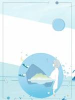 病娇师尊入魔后，把我炼成了专属炉鼎