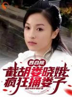 四合院乱不乱，我说了算