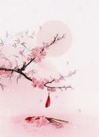 将军归来：请将臣的妻子，还给臣