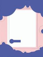 订婚前夜，未婚妻和男闺蜜领了证