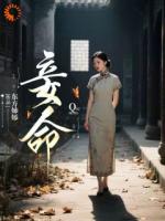 谁说她一无是处？惹人爱也是本事