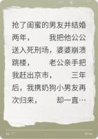 满庭醉花窝春眠