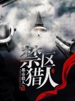 蛟龙出世：国家队请我出山