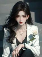 村民欺我是孤女，我直接掏出50亿合同