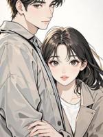 她将白首化成灰