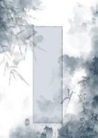 青云峰今日依旧鸡飞狗跳