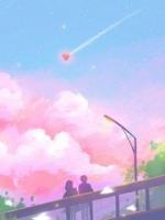 此去诀别，不复相见