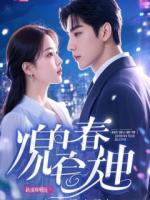 长平绝境：第40万次复活