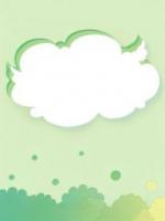 离婚后竹马他疯了