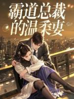 直播时发现影帝被鬼附身了