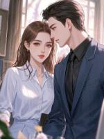 你是我未完成的诗