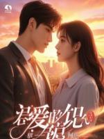 桂花落在旗袍角时，我们把日子酿成了糖