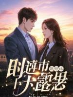 女儿画里的妈妈，没有脸