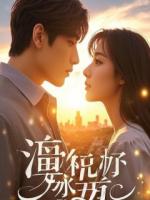 糟糠之妻？非也，我乃糟糕之妻