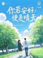 豪门夜宴，家主暴毙，凶手就在我们中间！