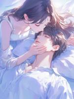 转身娶了哑女后，清冷佛女疯了