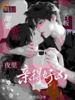 协议婚姻变真爱，先婚后爱太上头