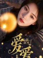 被冰山女总裁强娶后，我靠躺平成了世界首富