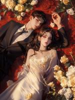 土妞改嫁竹马后，清冷教授悔青肠