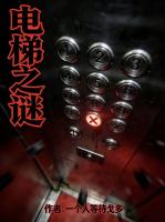 重生一九九五：弃妇的反击