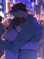 丞相我不爱你了