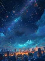 除夕十三幺，输的人要认命