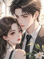 致命剧本杀，NPC竟是我失踪的男友