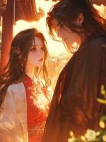 她的红盖头不该是旧的