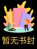 替丈夫顶罪三年，出狱那天他办婚礼