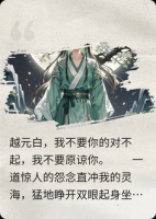 潇潇月圆时