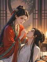 八年辅佐换来贬妻为妾，我离开后他悔疯了